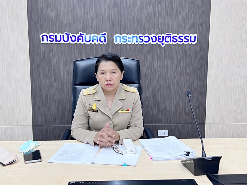 กรมบังคับคดี จัดประชุมคณะทำงานปรับปรุงกระบวนการบังคับคดีล้มละลายแบบบริการเบ็ดเสร็จ ณ จุดเดียว One Solution ครั้งที่ 7/2566